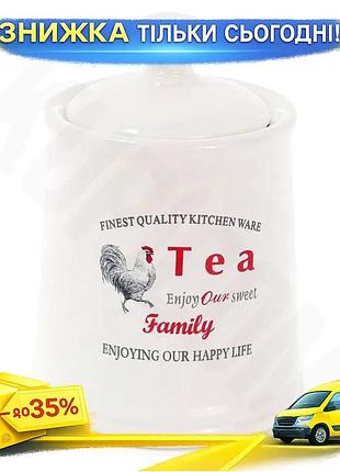 Ku керамическая банка тоскана universal fit family tea 650мл для хранения чая и трав контейнер для сып uni2l_k