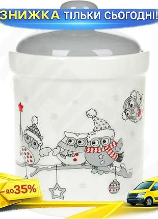Ku керамическая банка совушки-волшебницы universal fit 2л для хранения продуктов посуда для кухни с кр uni2l_k