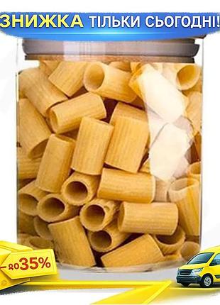 Ku стеклянная банка для universal fit продуктов cadassi 620мл с деревянной крышкой контейнер для хране uni2l_k