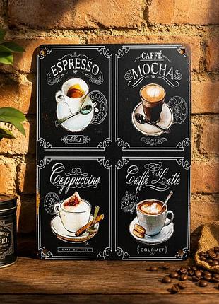 Металлическая винтажная табличка "виды кофе / espresso cappuccino latte mocha / меню", постер, 14х20 см