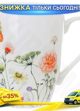 Ku набір порцелянових кухлів universal fit flower garden 350мл 6 штук для чаю та кави чашки для гарячи uni2l_k