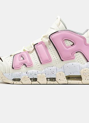 Жіночі кросівки nike air more uptempo 🤍