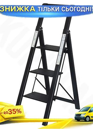 Ku стремянка алюминиевая loft universal fit 3 ступени для дома и дачи компактная лестница для работы и uni2l_k