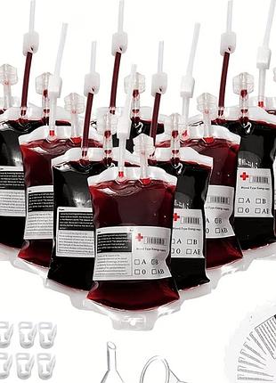 «бокалы с кровью» 5 шт. хеллоуин для напитков с трубочкой и запорным замком