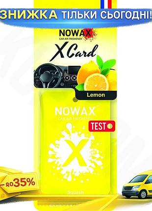 Ku ароматизатор nowax x universal fit card lemon сухий для автомобіля та вдома цитрусовий освіжувач по uni2l_k