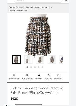 Юбка твид dolce gabbana 5