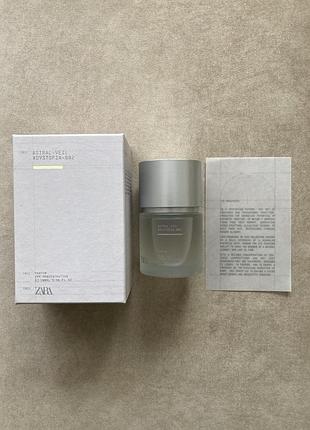 Zara 002 astral veil