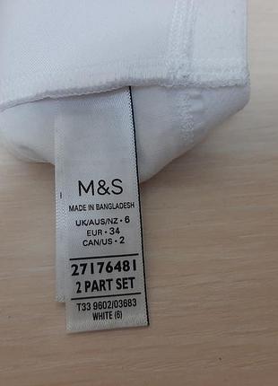 Бюстгальтер топ m&amp;s 10