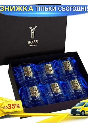 Ku набор хрустальных бокалов universal fit для виски boss crystal 6 штук серебро золото подарочный сер uni2l_k