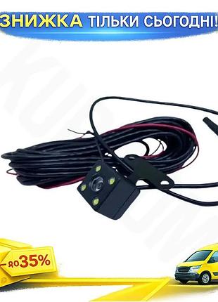 Ku камера заднього виду universal fit v-08 ccd кольорова універсальна для відеореєстраторів та навігат uni2l_k