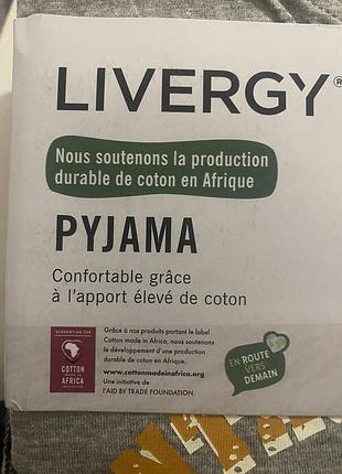 Чоловіча піжама livergy 3