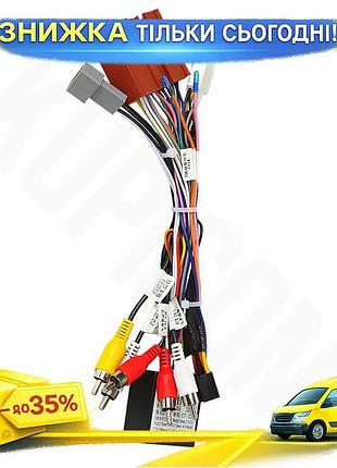 Адаптер штатного усилителя feeldo mazda cx-5 2018 + can-bus box (7011) ku-22