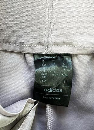 Штани adidas zne 9