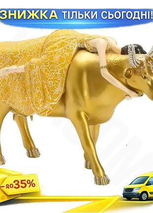 Ku статуэтка корова коллекционная universal fit cow parad полистоун для интерьера декоративная фигурка uni2l_k