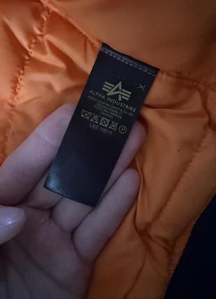Бомбер альфа індустрія 5