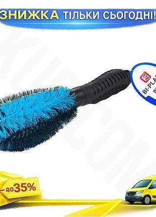 Ku щітка для миття universal fit дисків bi-plast кругла 26см для очищення ободів коліс автомобільна щі uni2l_k