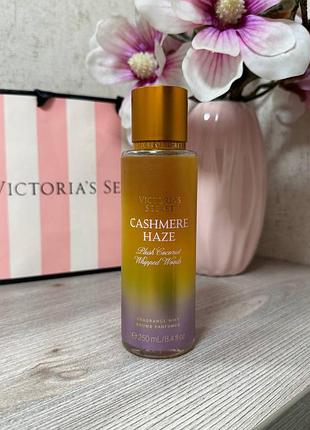 Парфумований зволожуючий спрей для тіла victorias secret cashmere haze fragrance mist