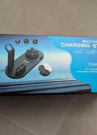 Беспроводная зарядная станция 4 в 1 iphone/micro usb/type -c