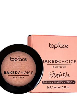 Румяна запеченные topface baked choice rich touch pt703 no 04 персиковый