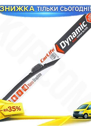Бескаркасная щетка carlife dynamic 24"/600мм для автомобилей стеклоочиститель очищающий резиновый лезвие ku-22