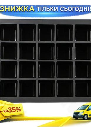 ©➀силиконовая форма для льда cumenss ai-820 cube 20 черная ледяная форма для напитков коктейльная форма ku-22