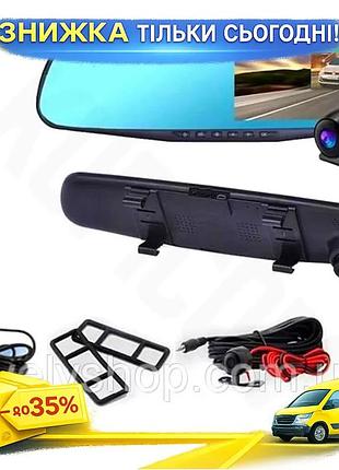 Ku зеркало видеорегистратор vehicle universal fit blackbox dvr full hd 4.3 дюйма с камерой заднего вид uni2l_k