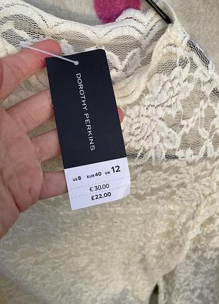 Блуза кофта ажурна dorothy perkins 2