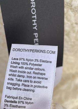 Блуза кофта ажурна dorothy perkins 4