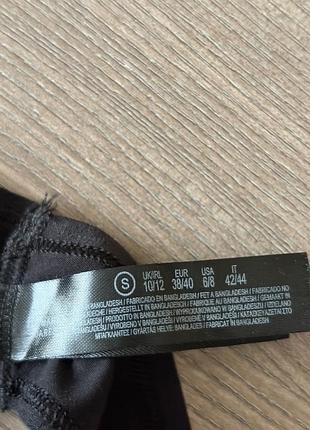 Чорні еластичні трусики комплект primark 2