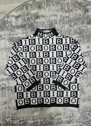 Теплий светрик!