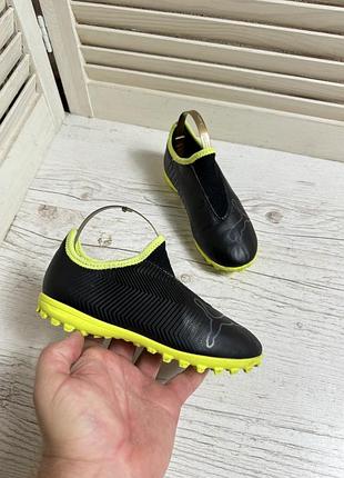 Футзакли бампи сороконіжки puma