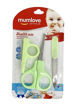 Маникюрный набор для новорожденных mgz-0703(green) в блистере