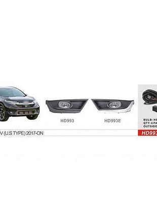 Фари дод.модель honda cr-v/2017-/hd-993e/h8-12v35w/ел. проводка