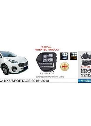 Фары доп.модель kia sportage/kx5/2016-18/ka-166-led-2/drl+повороты/эл.проводка