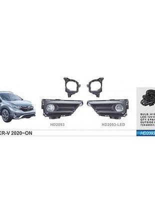 Фары доп.модель honda cr-v/2019-/hd-2093/u.s type/h8-12v35w/эл.проводка