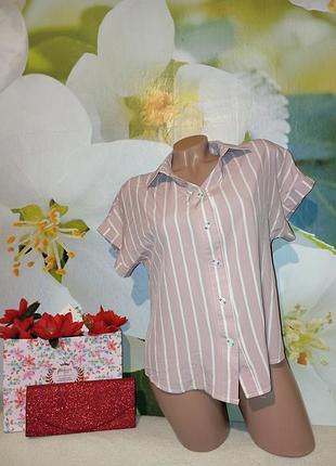 Рубашка в полоску в нюдовом цвета от бренда fashion