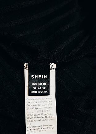 Елегантна та універсальна сукня від shein 7