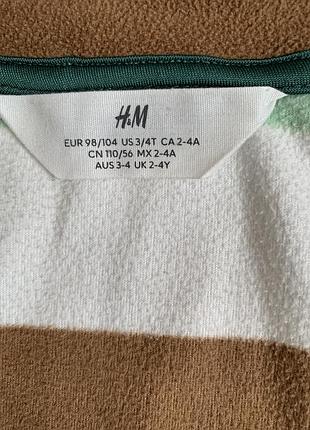Кофта h&m фоісова 2-4 по бірці 9