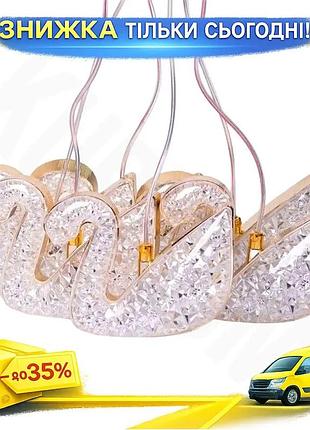 Ku гірлянда штора із universal fit фігурками сваровські 3 метри led жовта для декору вікон та фотозон uni2l_k