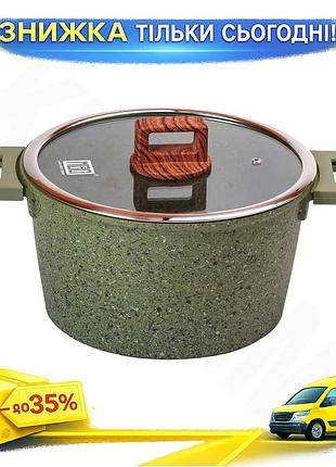 Ku алюминиевая кастрюля 5,3 universal fit л с крышкой 24 см антипригарная для соусов и тушеных блюд. uni2l_k
