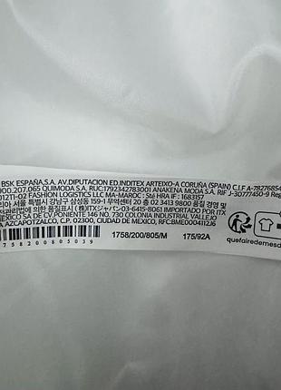 Куртка - бомбер bershka 10