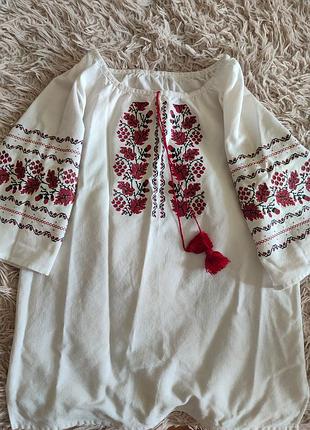 Вишиванка s