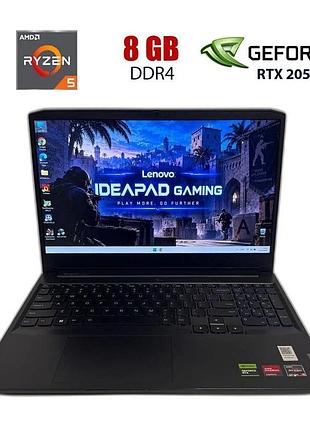 Игровой ноутбук б-класс lenovo ideapad gaming 3 15ach6 / 15.6" (1920x1080) ips / amd ryzen 5 5500h (4 (8) ядер по 3.3 - 4.2 ghz) /