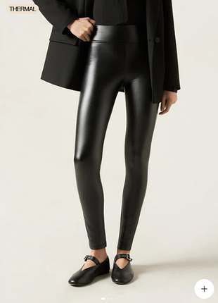 Леггінси calzedonia, розмір xs.