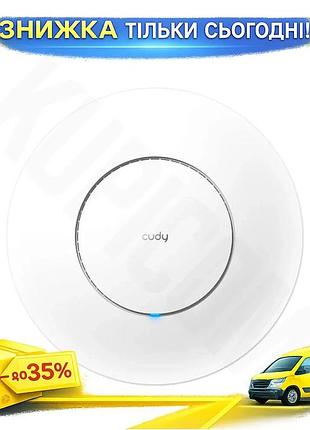 Ku точка доступа cudy universal fit wifi 5 двухдиапазонная mesh гигабитная для офиса и дома беспроводн uni2l_k