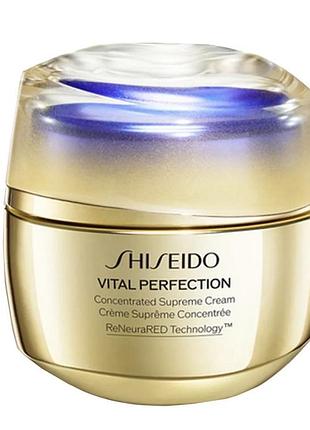 Shiseido vital perfection крем для обличчя