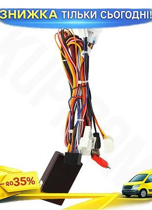 Адаптер штатного підсилювача feeldo toyota avalon 3 2005-2010 +can-bus (7510) ku-22