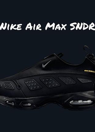 Nike air max sndr black 5
