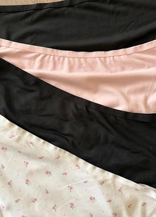 Високі еластичні трусики комплект primark 2