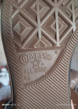 Высокие утепленные кеды converse 7
